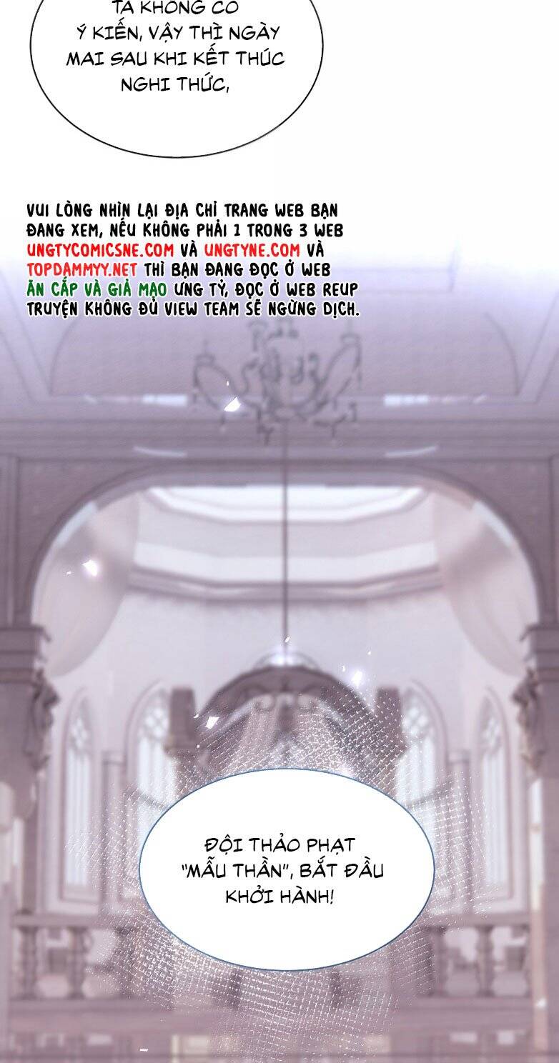 Tiền Nhiệm Vi Vương Chương 99 Ảnh 39