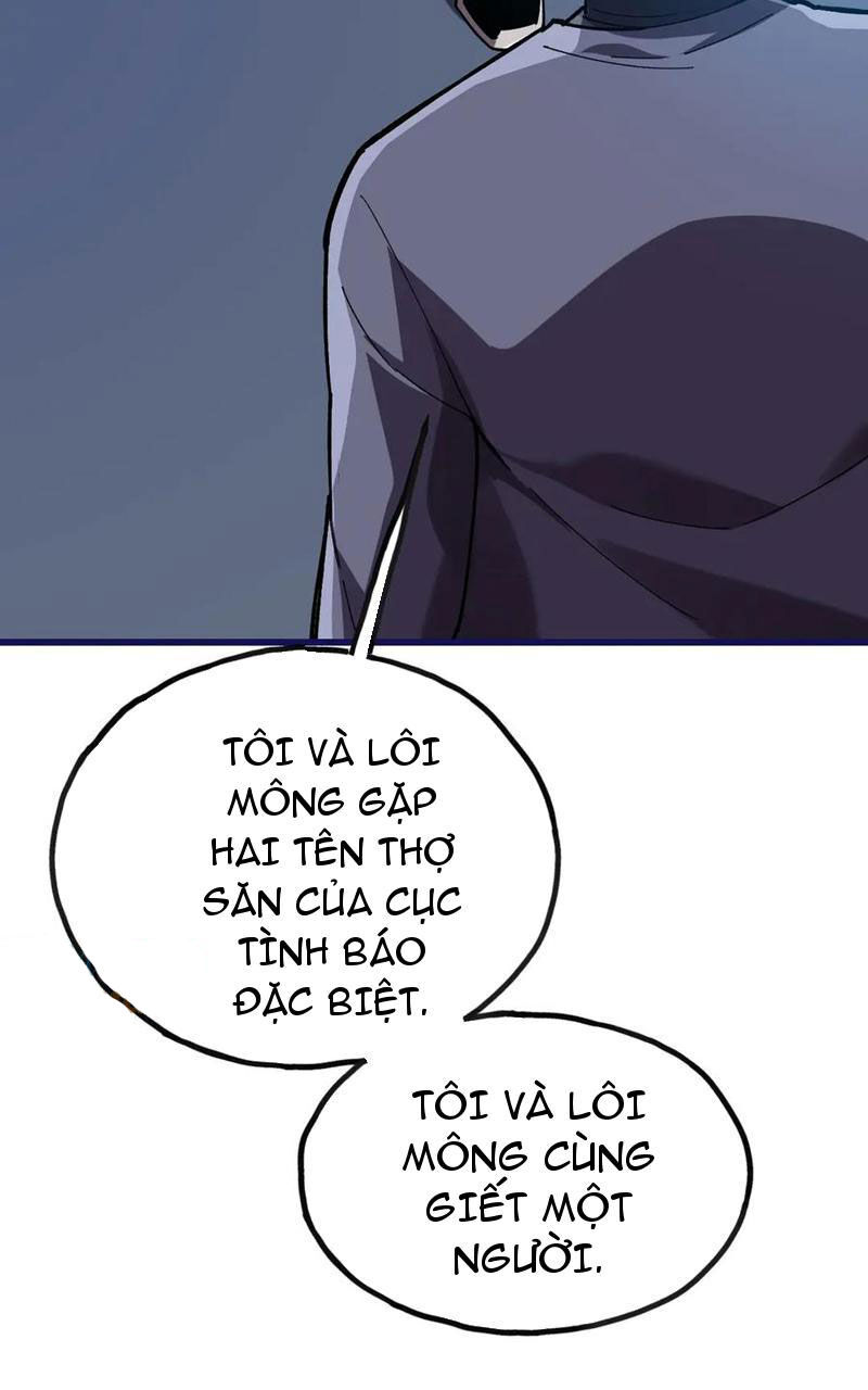 Sau Khi Chết, Ta Trở Thành Võ Đạo Thiên Ma Chương 22 Ảnh 45