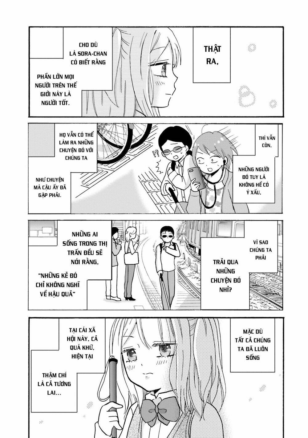 Yankee-Kun To Hakujou Gaaru Chương 43 Ảnh 21