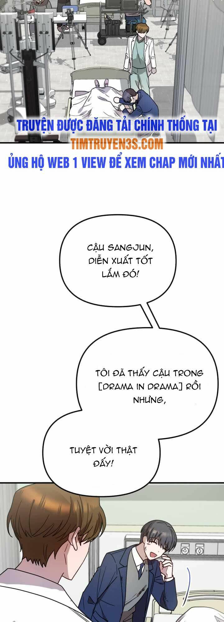 Thư Viện Ẩn Của Siêu Idol Chương 39 Ảnh 45