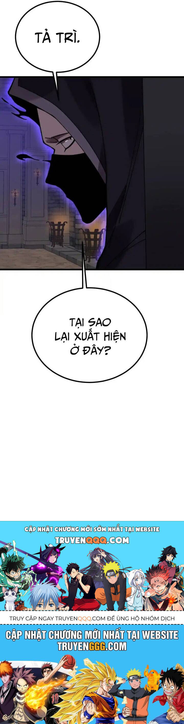 Sau Khi Chết, Ta Trở Thành Võ Đạo Thiên Ma Chương 31 Ảnh 52