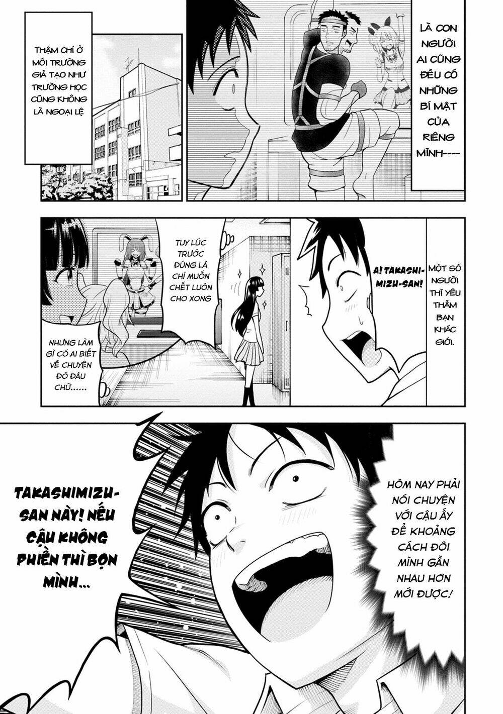 Bố Tôi Là Nữ Hoàng Của Giới Vtuber Chương 5 Ảnh 7