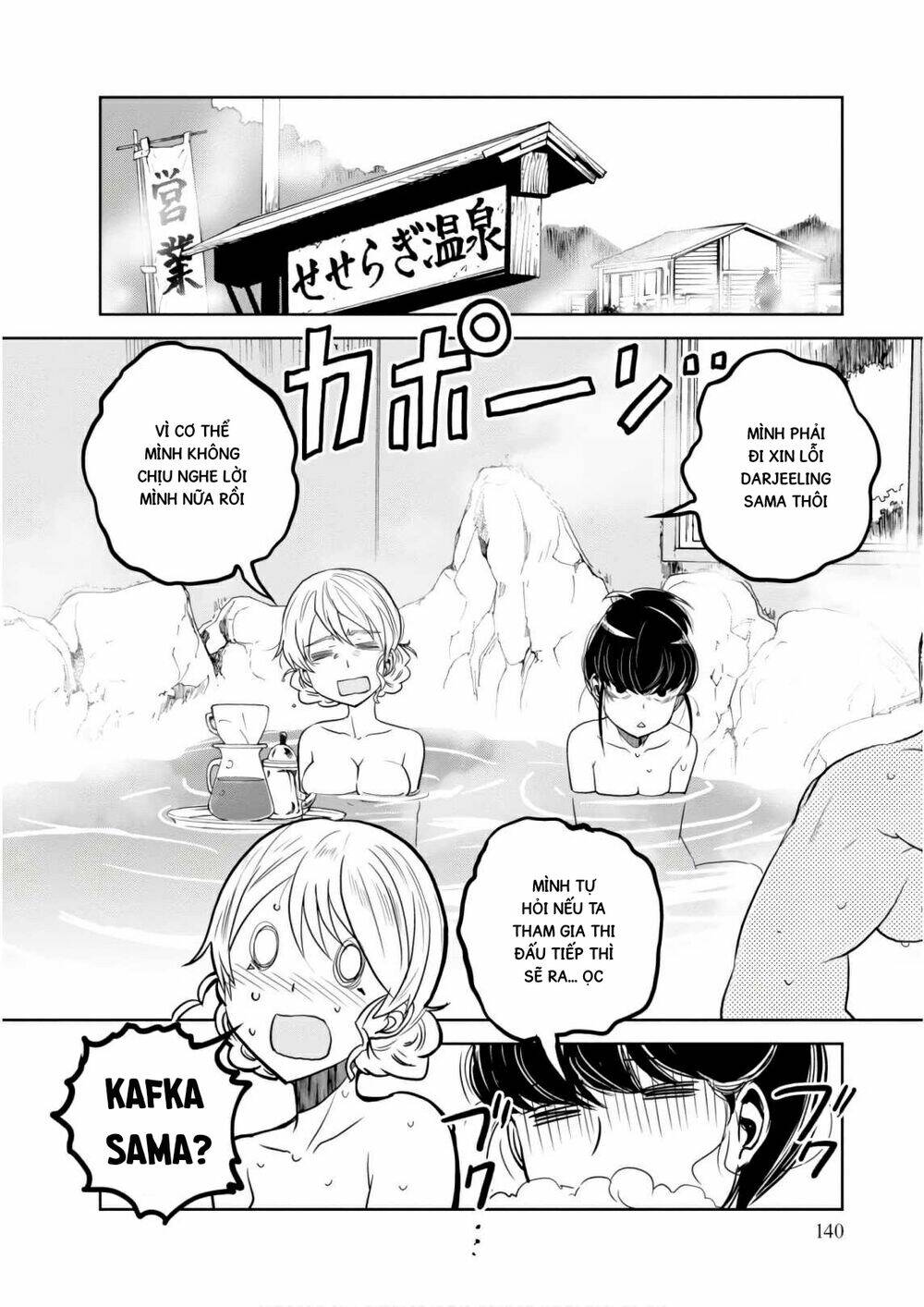 Girls Und Panzer: Ribbon No Musha Chương 44 Ảnh 21