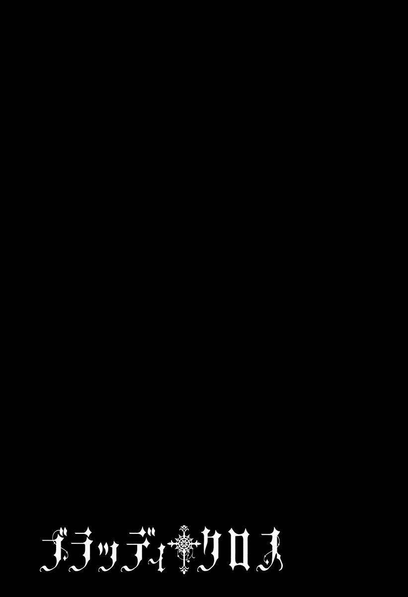 Bloody Cross Chương 26 Ảnh 38