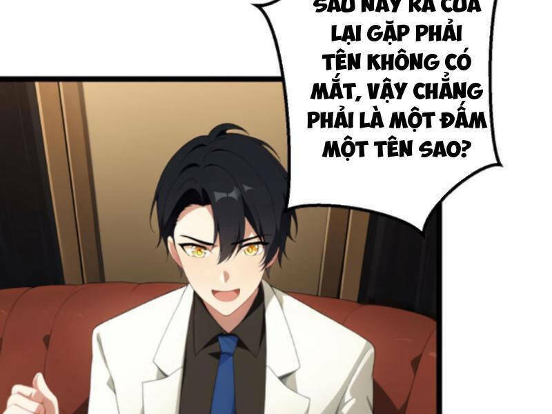 Nhân Vật Phản Diện: Sau Khi Nghe Lén Tiếng Lòng, Nữ Chính Muốn Làm Hậu Cung Của Ta! Chương 108 Ảnh 10