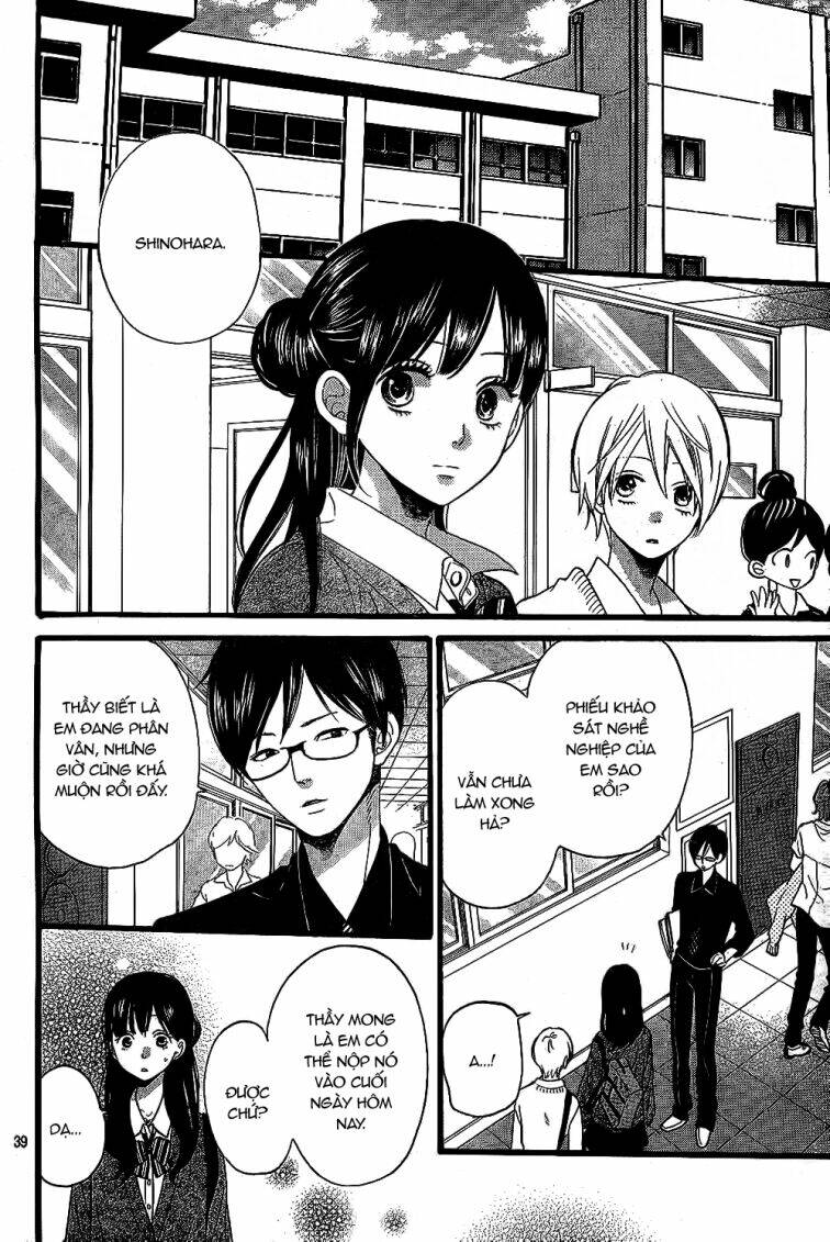 Ookami Shoujo To Kuro Ouji Chương 53 Ảnh 43