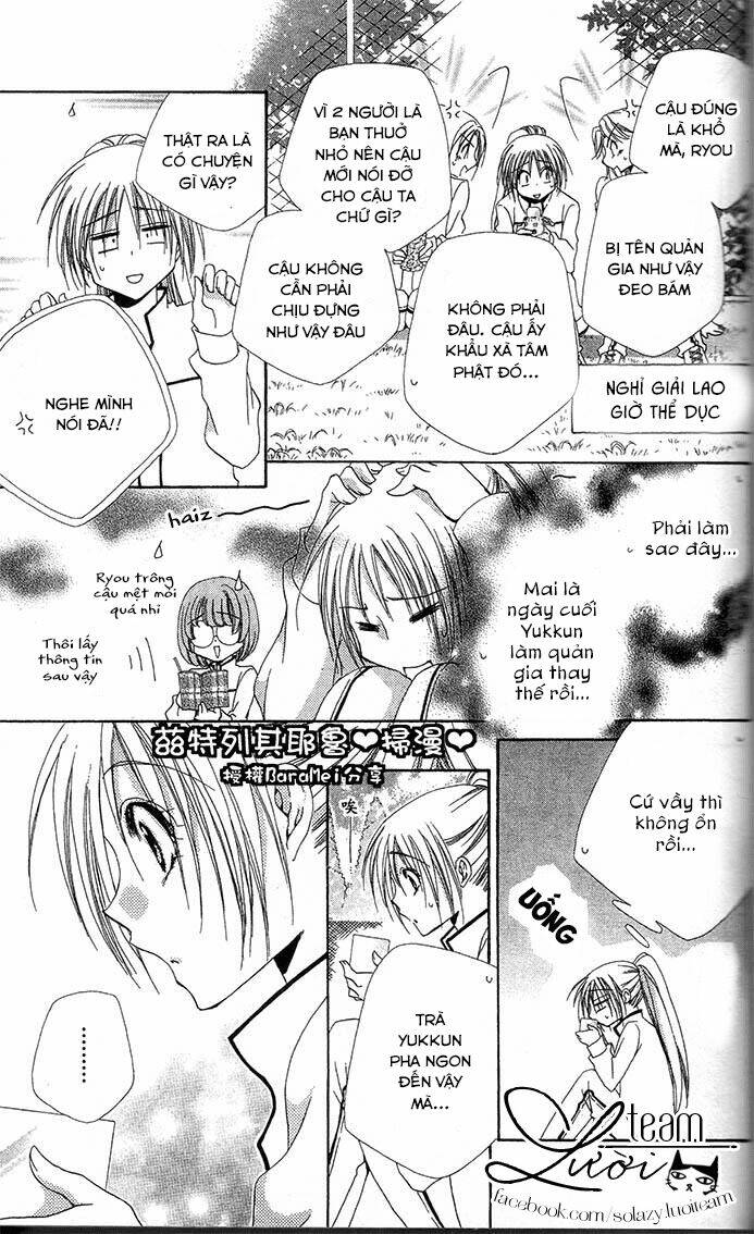 Lớp Học Quản Gia - Shitsuji-Sama No Okiniiri Chương 59 Ảnh 32