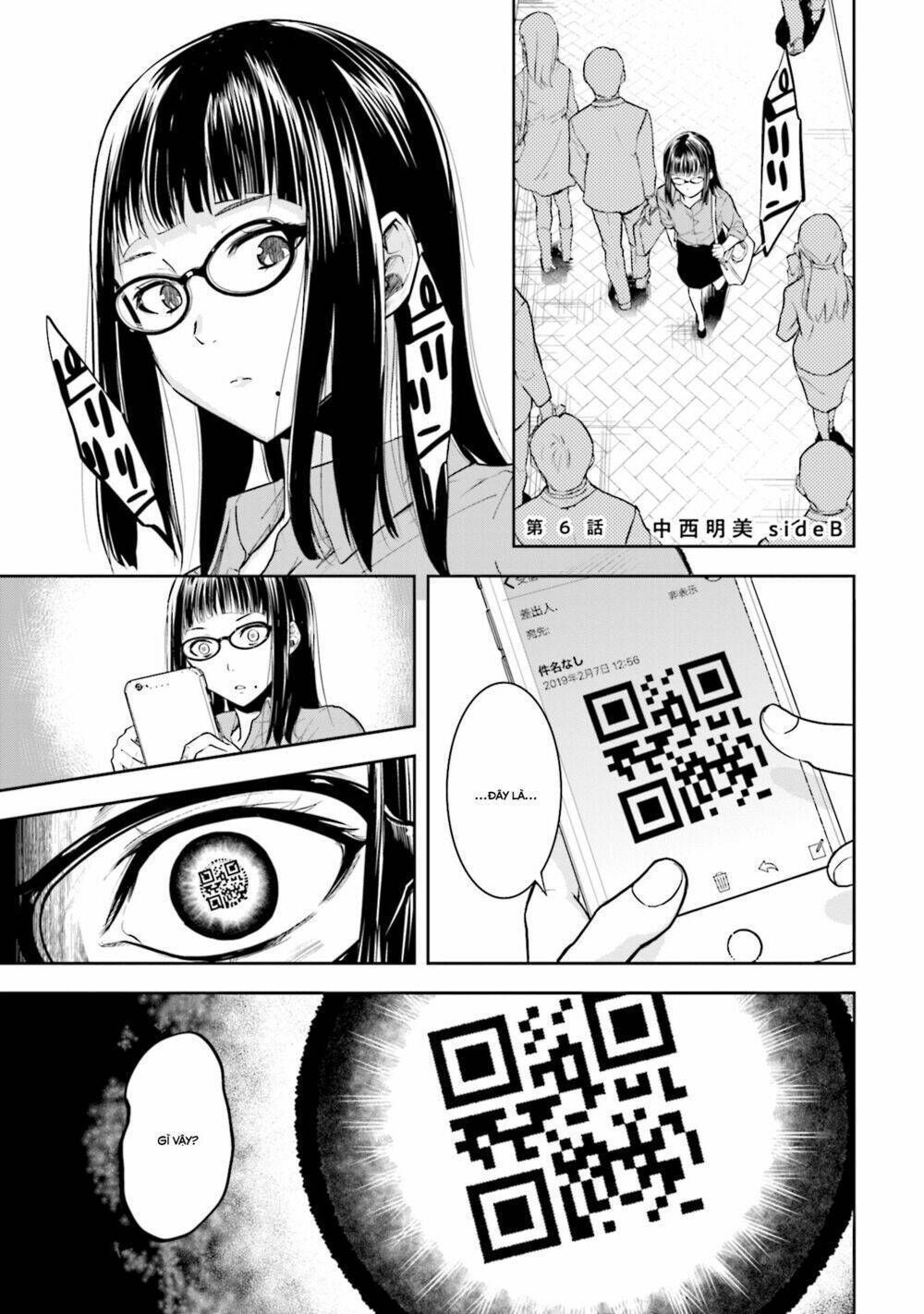 Bạn Gái Gacha Chương 6 Ảnh 4
