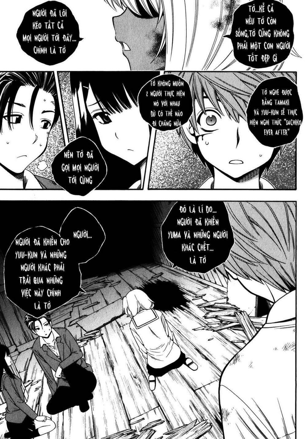 Corpse Party Another Child Chương 14 Ảnh 24