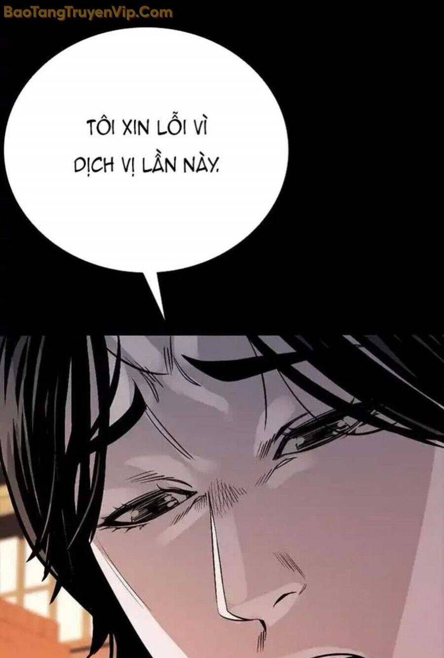 Thế Hệ Bất Hảo Chương 6 Ảnh 98