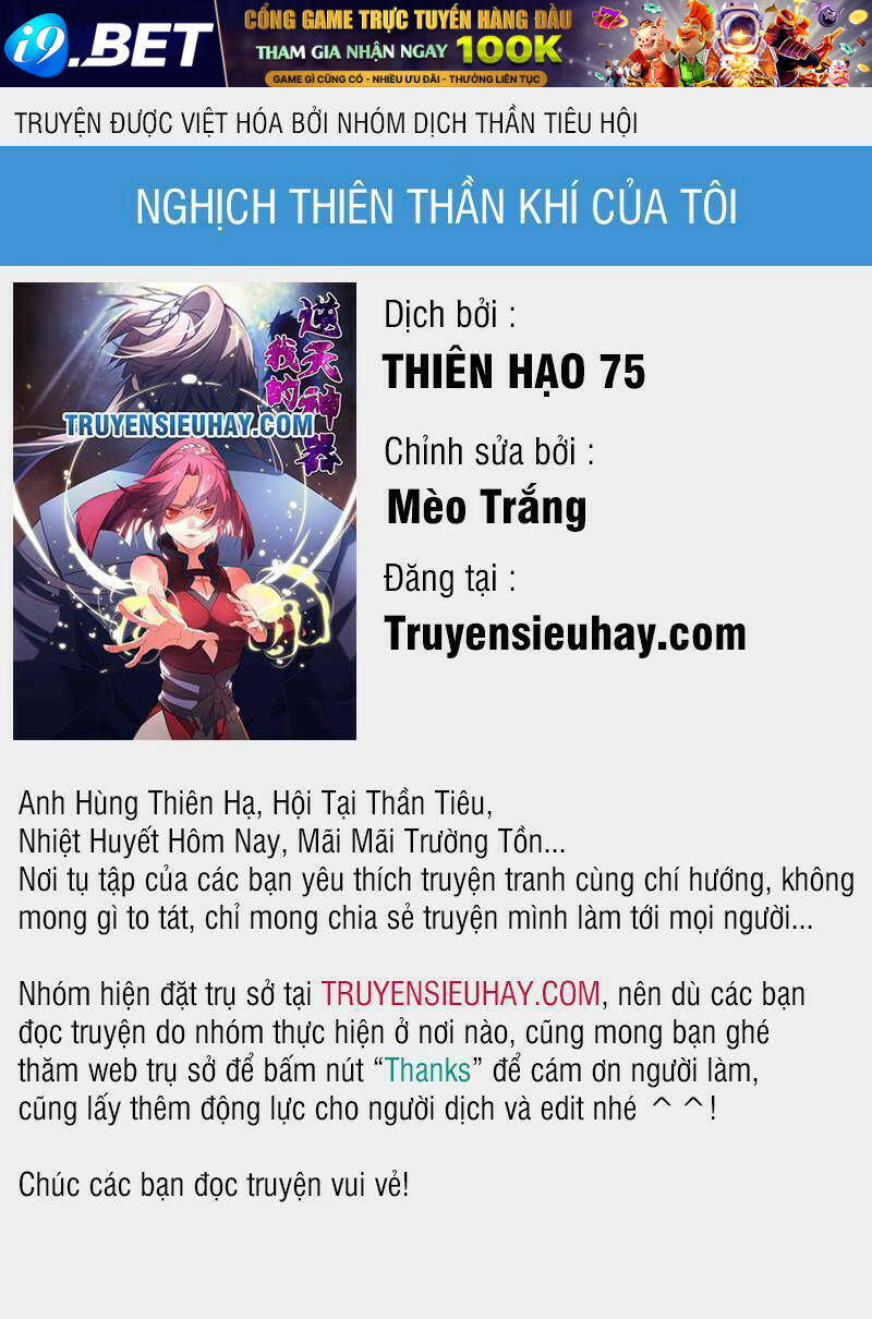 Nghịch Thiên Thần Khí Của Ta Chương 48 Ảnh 2