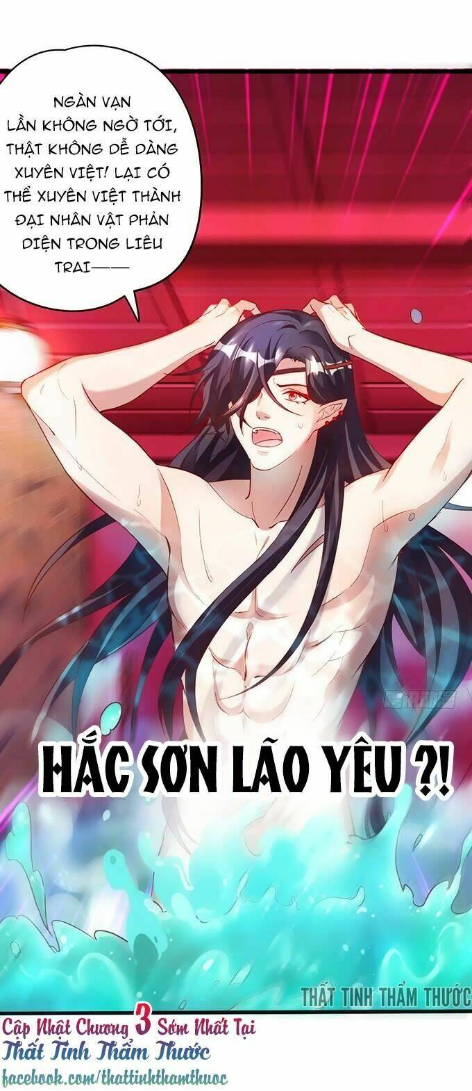 Liêu Liêu Trai Chương 2 Ảnh 88