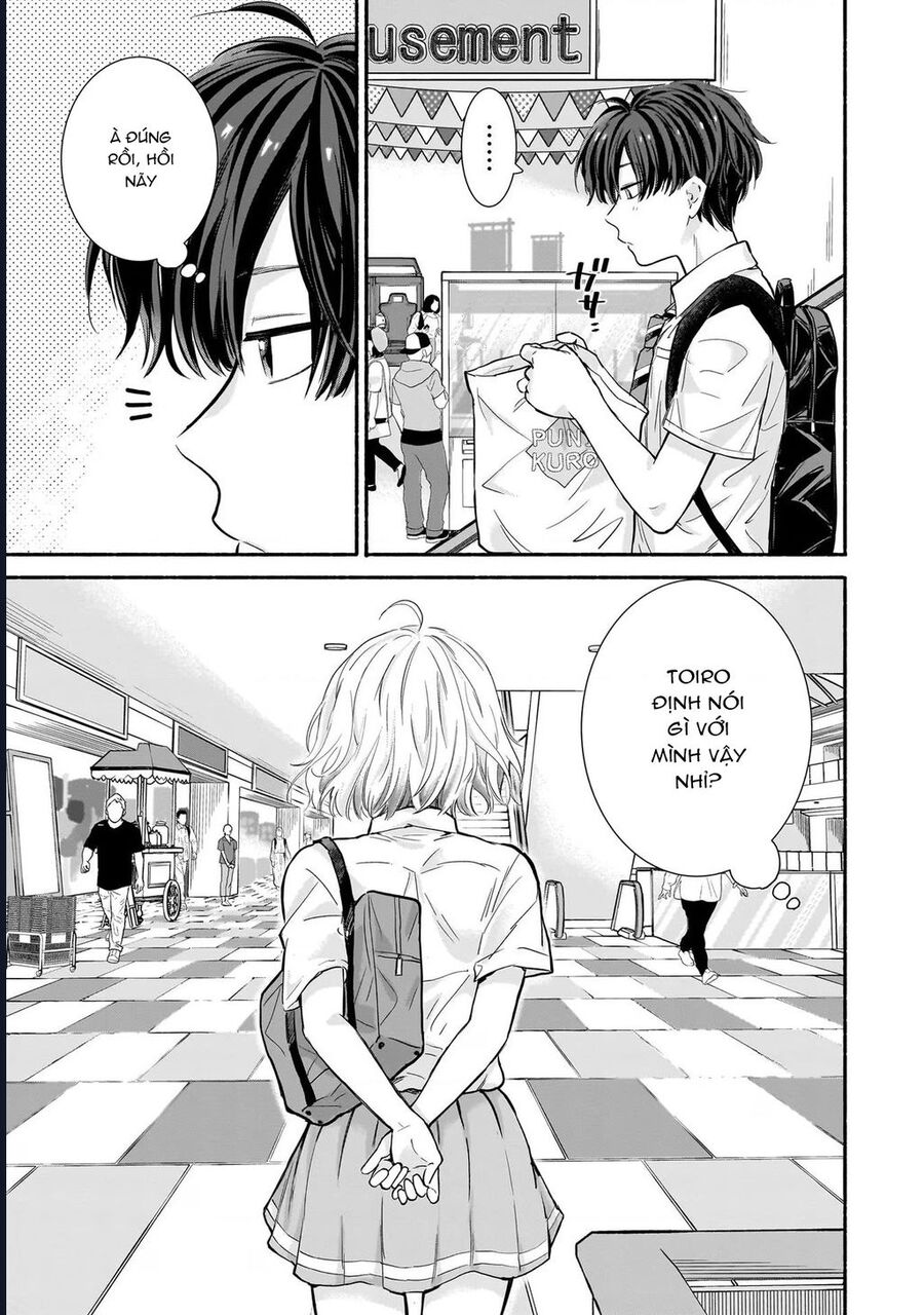 Nee, Mou Isso Tsukiacchau? Osananajimi No Bishoujo Ni Tanomarete, Camo Kareshi Hajimemashita Chương 16 Ảnh 24