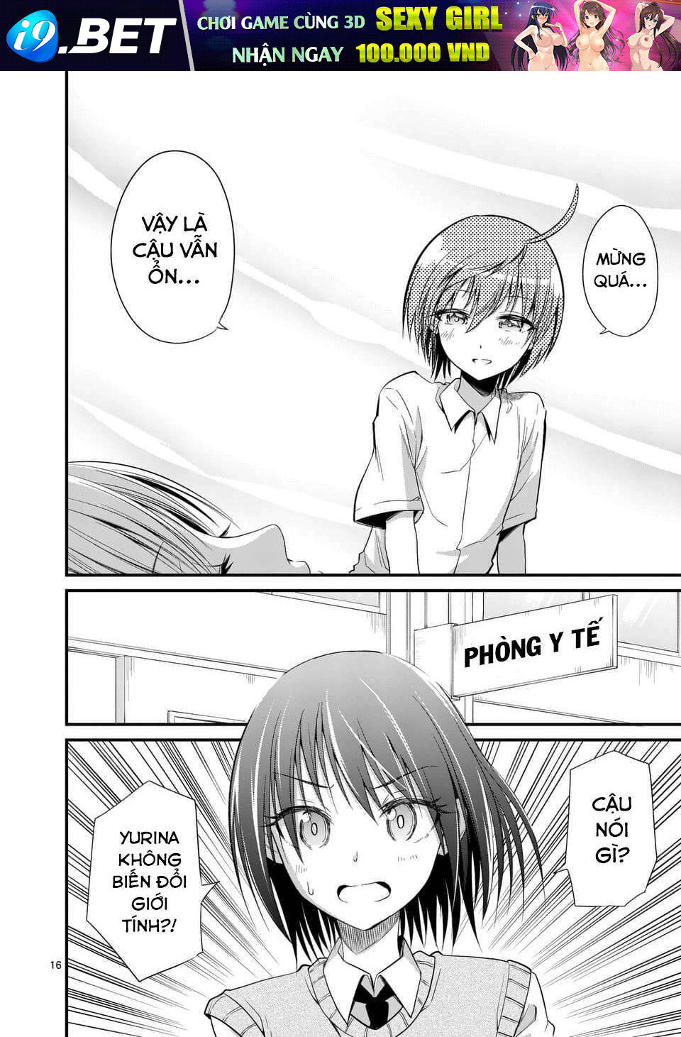 Tensei Pandemic Chương 27 Ảnh 19