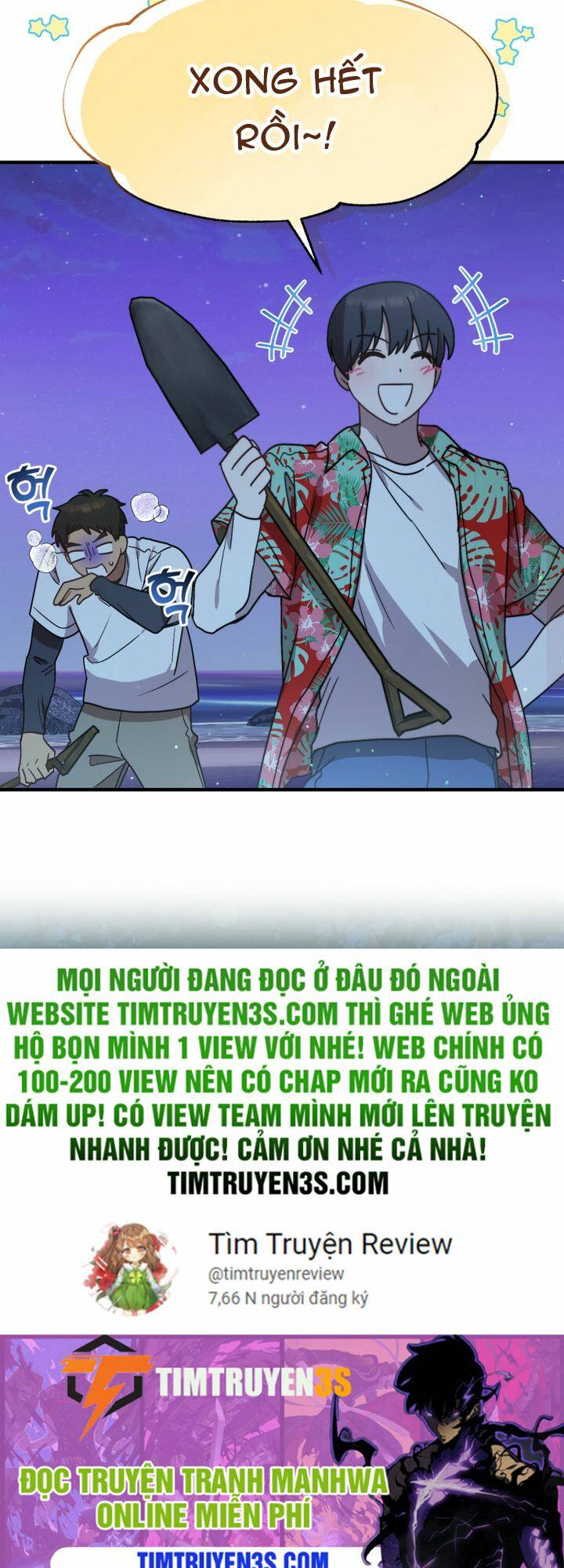Thư Viện Ẩn Của Siêu Idol Chương 44 Ảnh 48