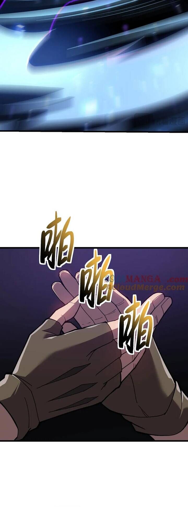 Sau Khi Chết, Ta Trở Thành Võ Đạo Thiên Ma Chương 34 Ảnh 12