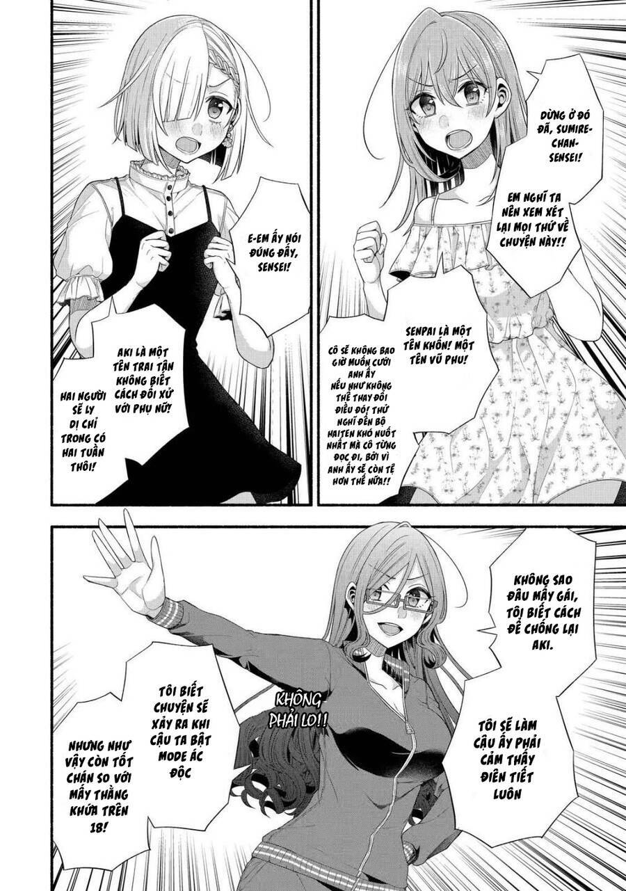 Tomodachi No Imouto Ga Ore Ni Dake Uzai Chương 21 Ảnh 20