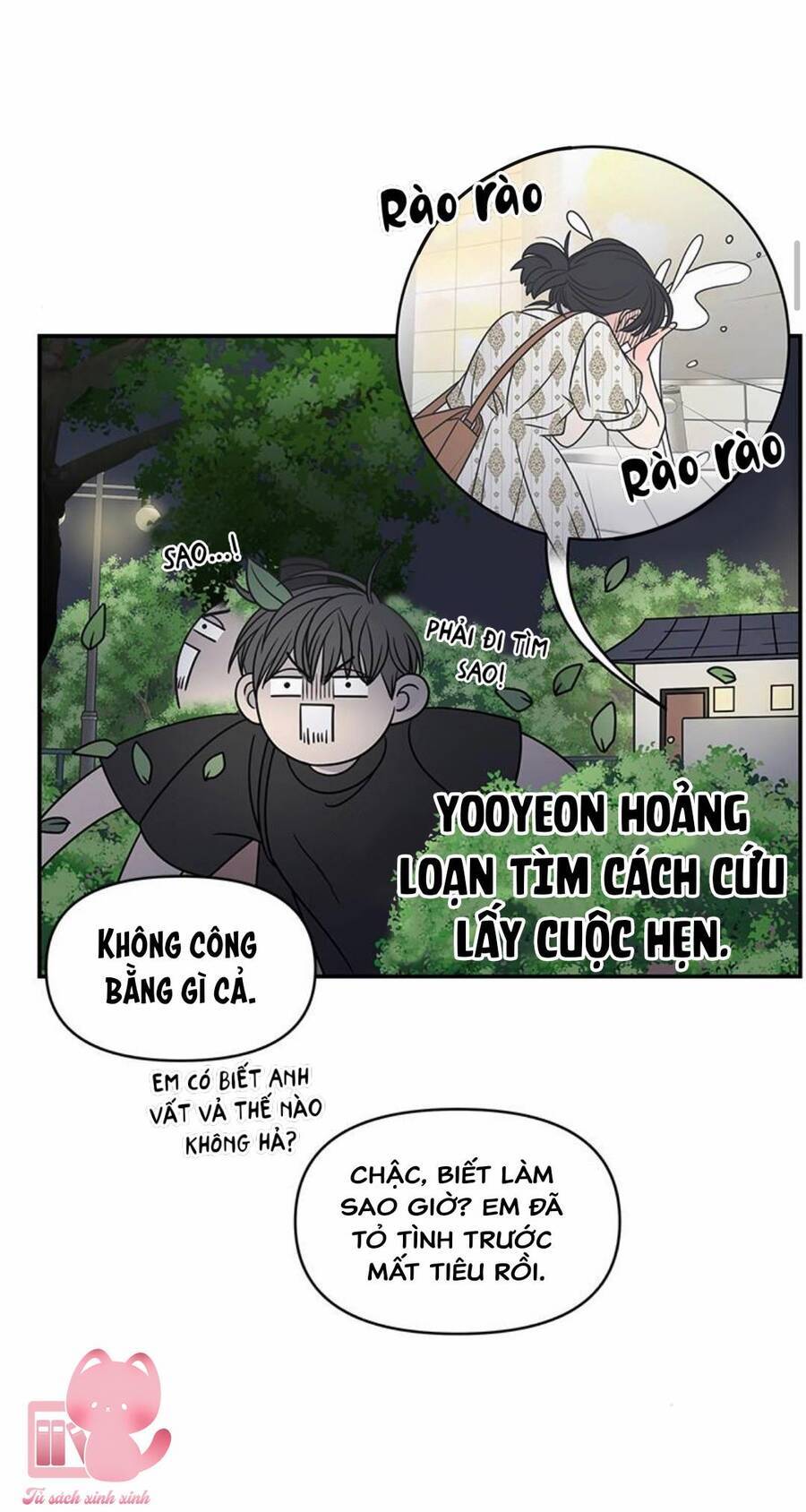 Kế Hoạch Hẹn Hò Của Bareum Chương 98 Ảnh 13