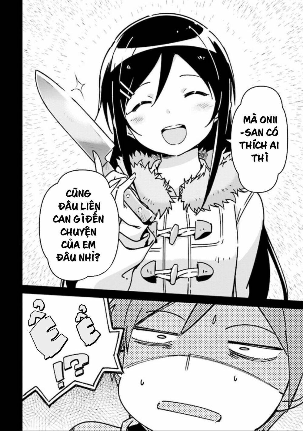 Em Gái Tôi Không Thể Nào Dễ Thương Đến Vậy. Ayase If Chương 1 Ảnh 6