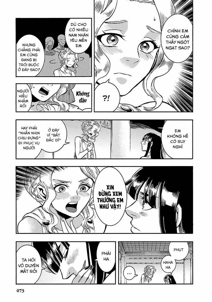Aoi Horus No Hitomi - Dansou No Joou No Monogatari Chương 16 Ảnh 25