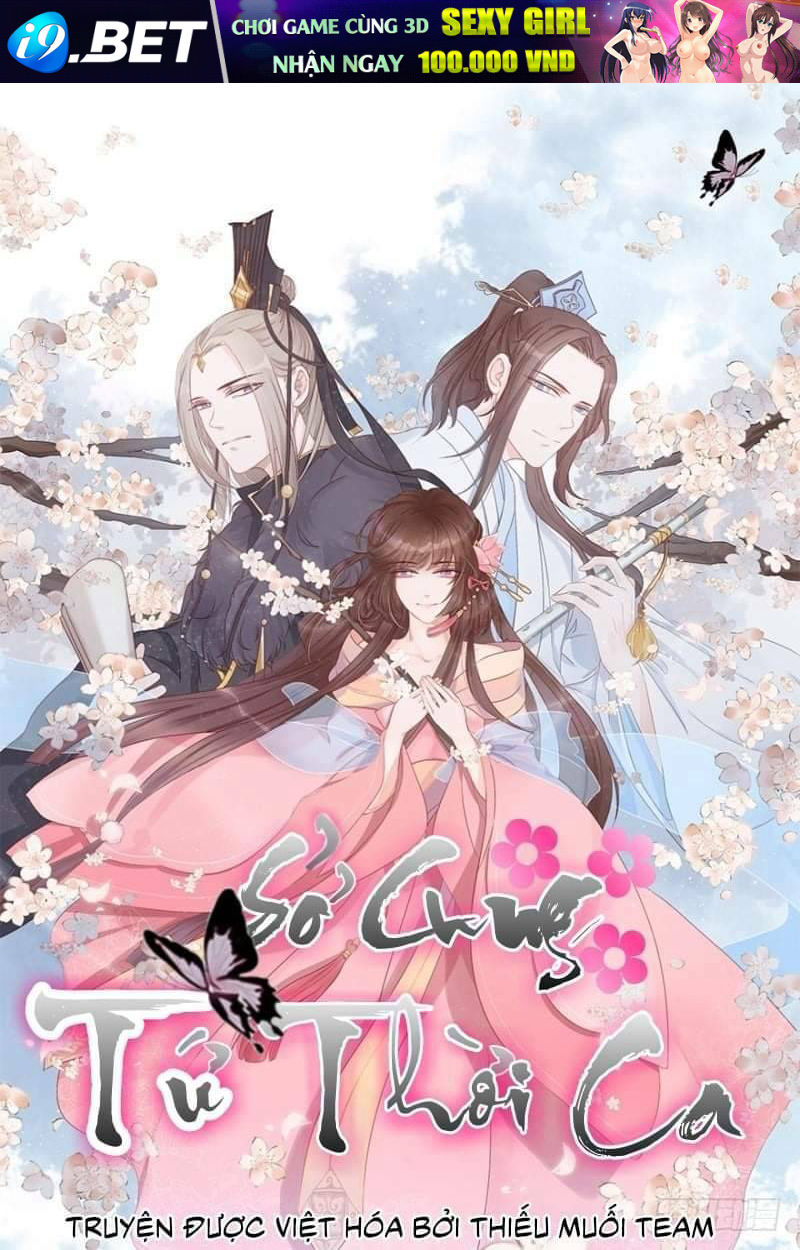 Sở Cung Tứ Thời Ca Chương 5 Ảnh 2