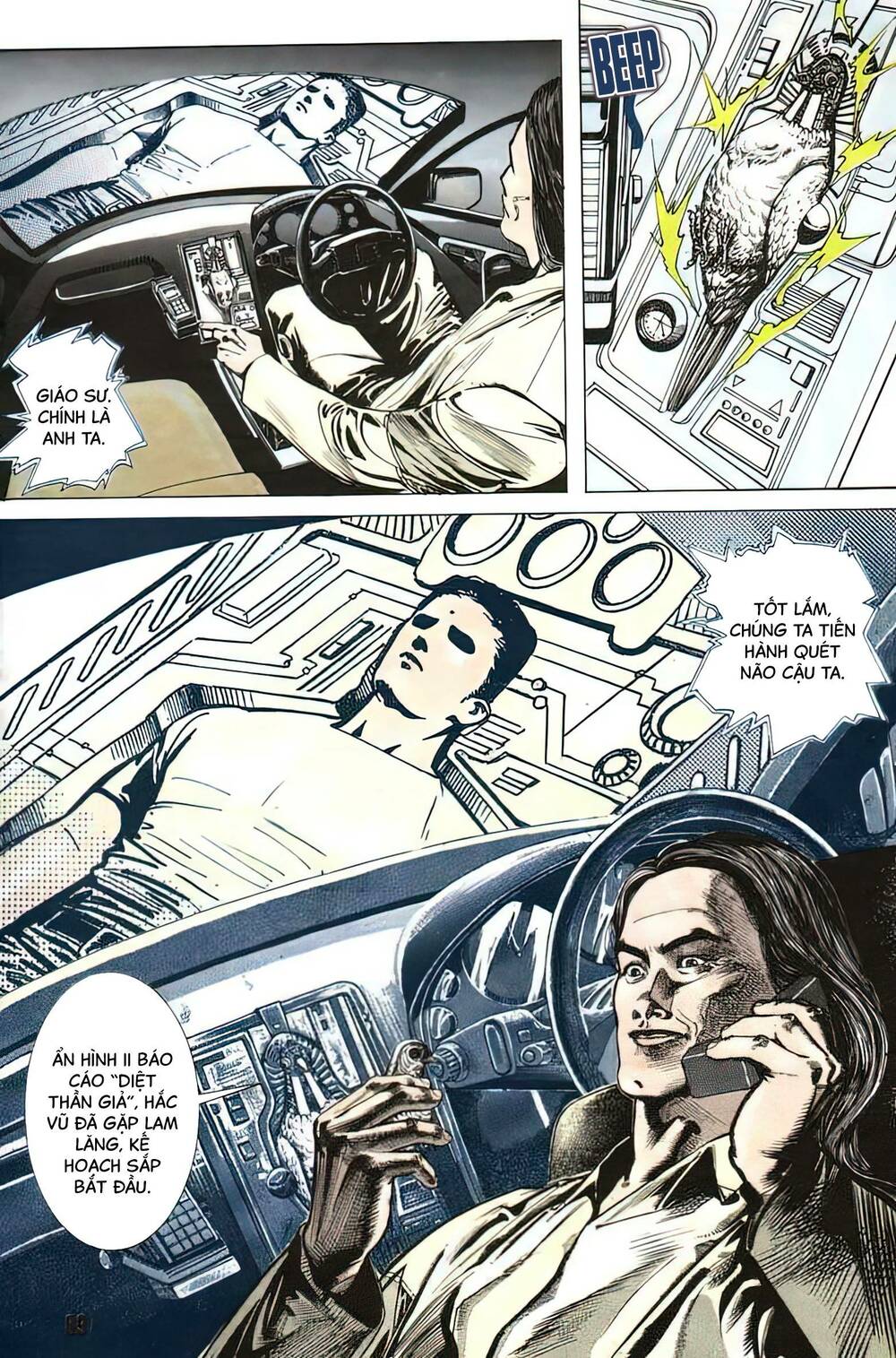 Thần Vương God Machine Chương 4 Ảnh 10