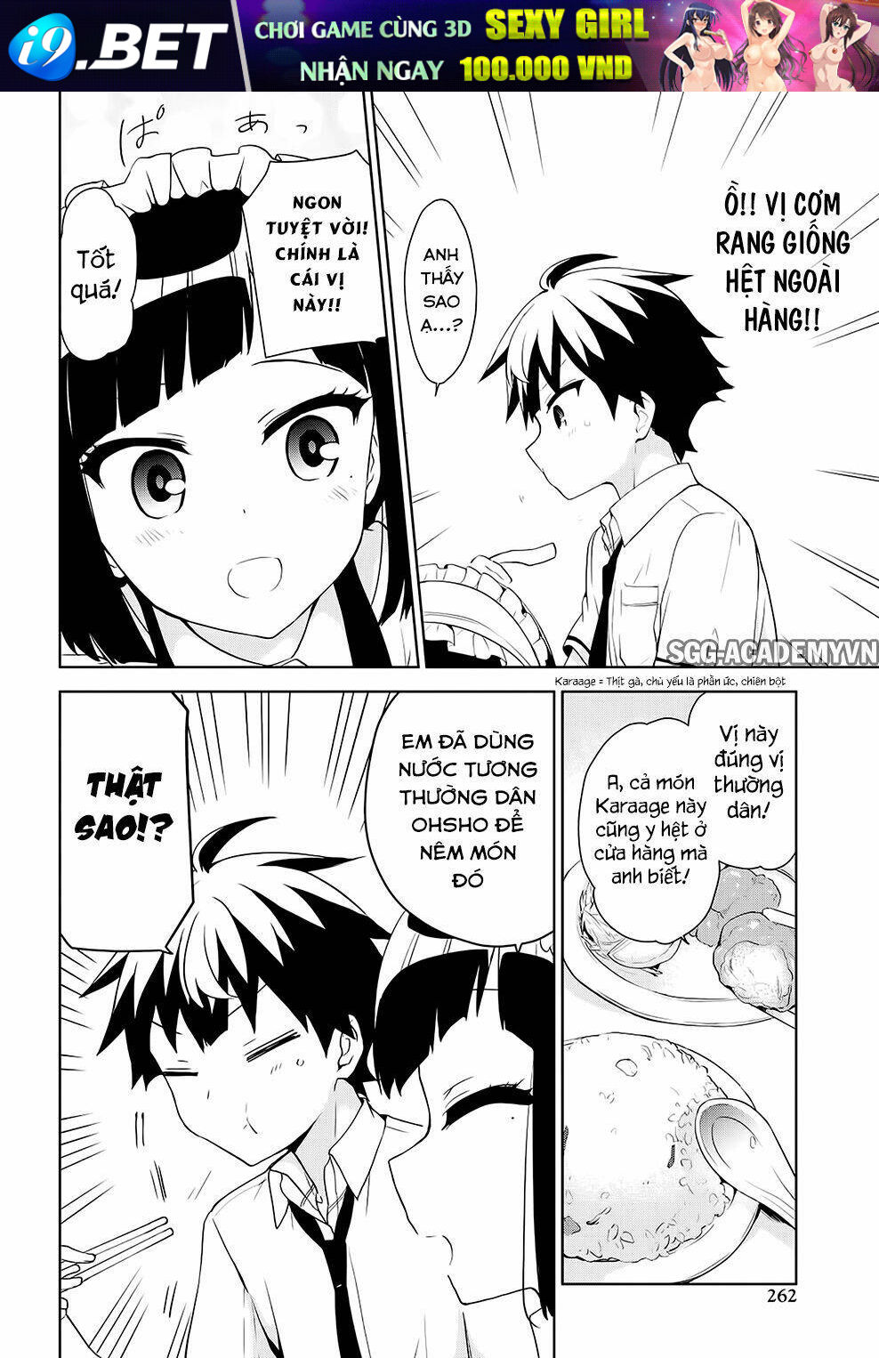 Ore Ga Ojou-Sama Gakkou Ni "Shomin Sample" Toshite Rachirareta Ken Chương 64 Ảnh 26