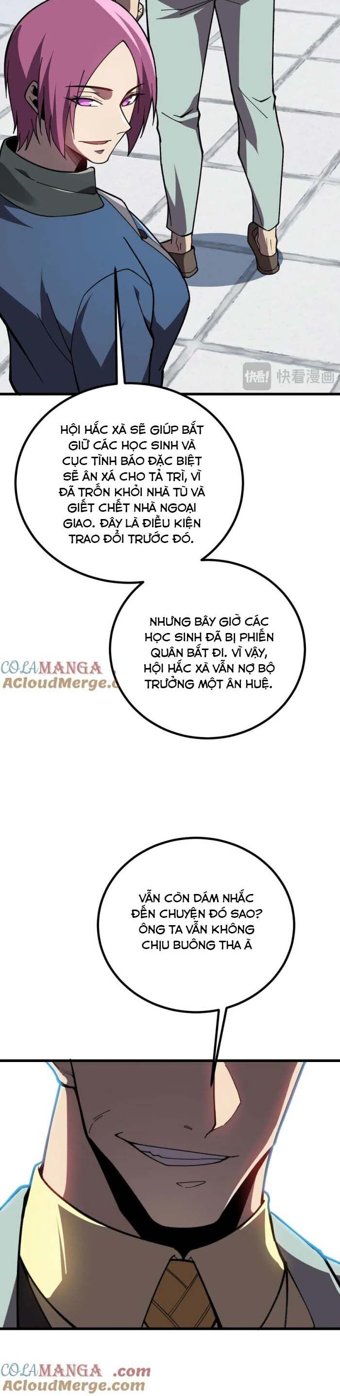 Sau Khi Chết, Ta Trở Thành Võ Đạo Thiên Ma Chương 37 Ảnh 34
