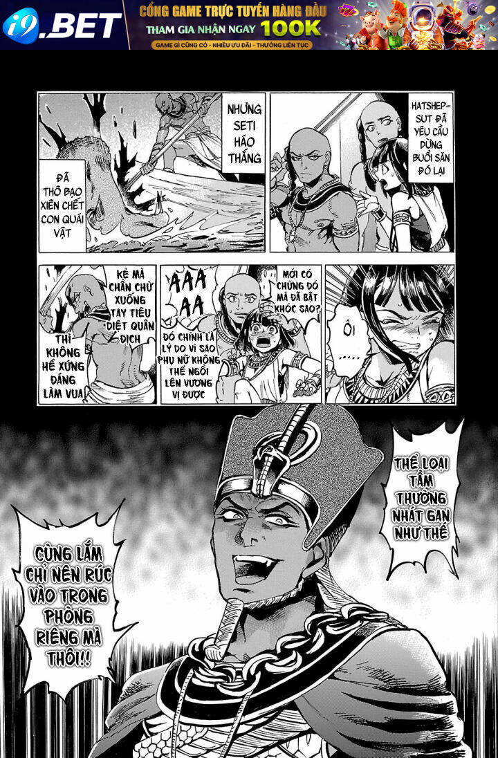 Aoi Horus No Hitomi - Dansou No Joou No Monogatari Chương 8 Ảnh 17