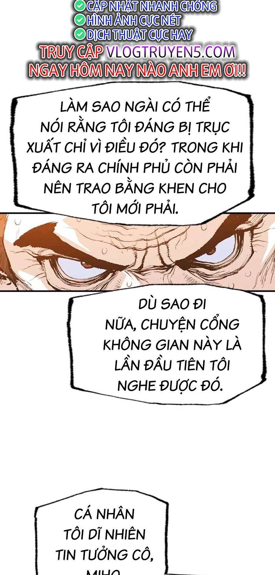 Super String - Du Hành Đa Vũ Trụ Chương 13 Ảnh 43
