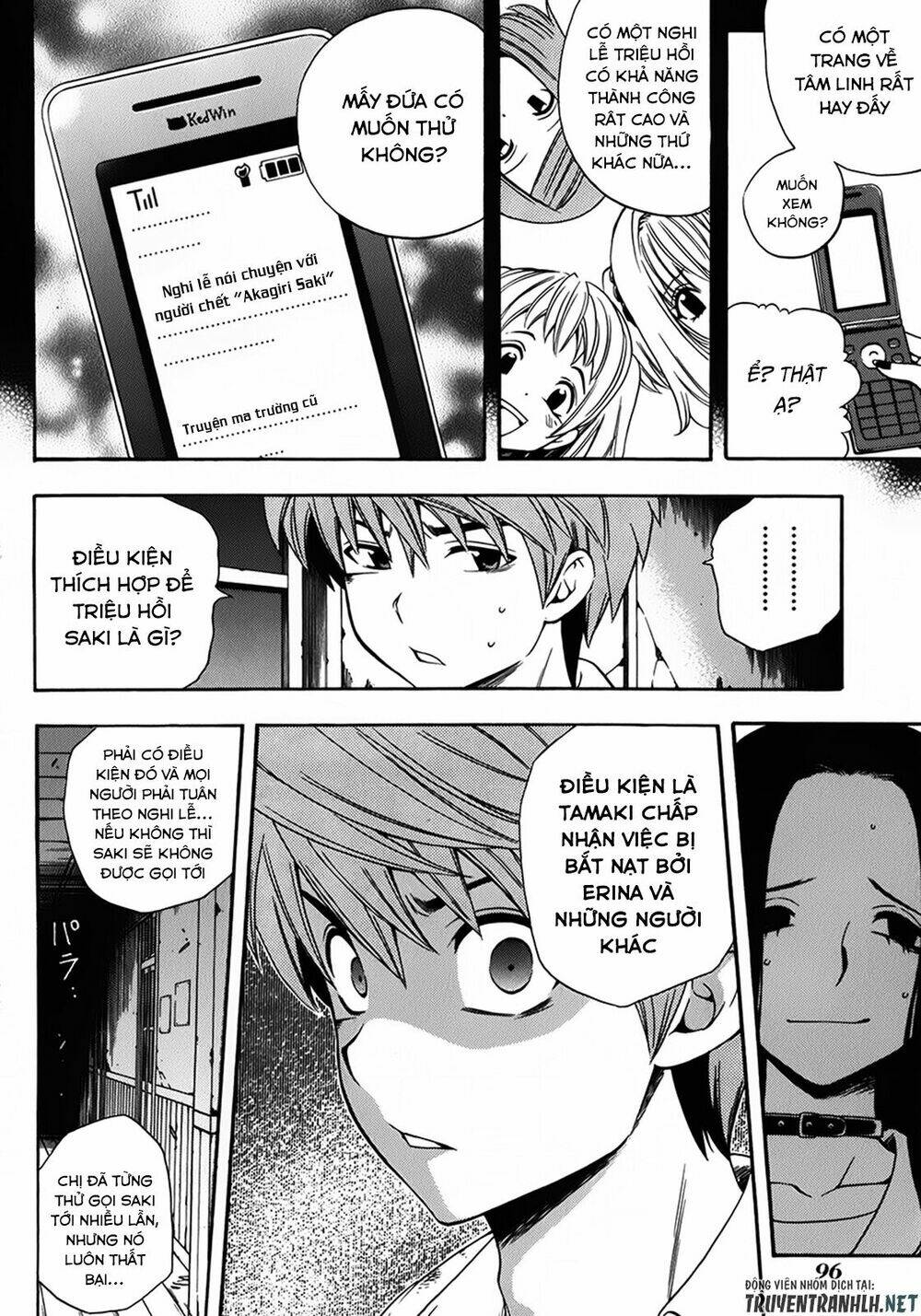 Corpse Party Another Child Chương 15 Ảnh 10