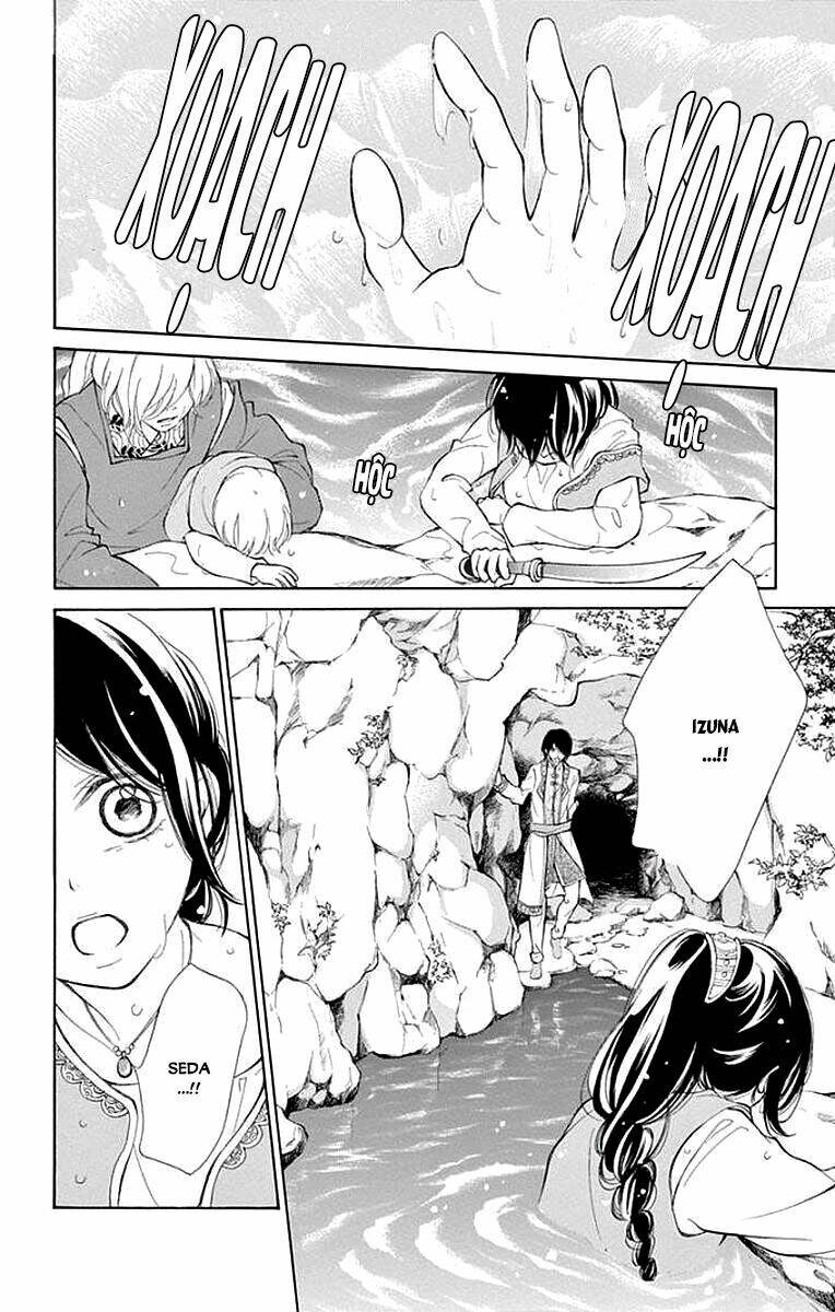 Kagehime No Konrei Chương 5 Ảnh 22