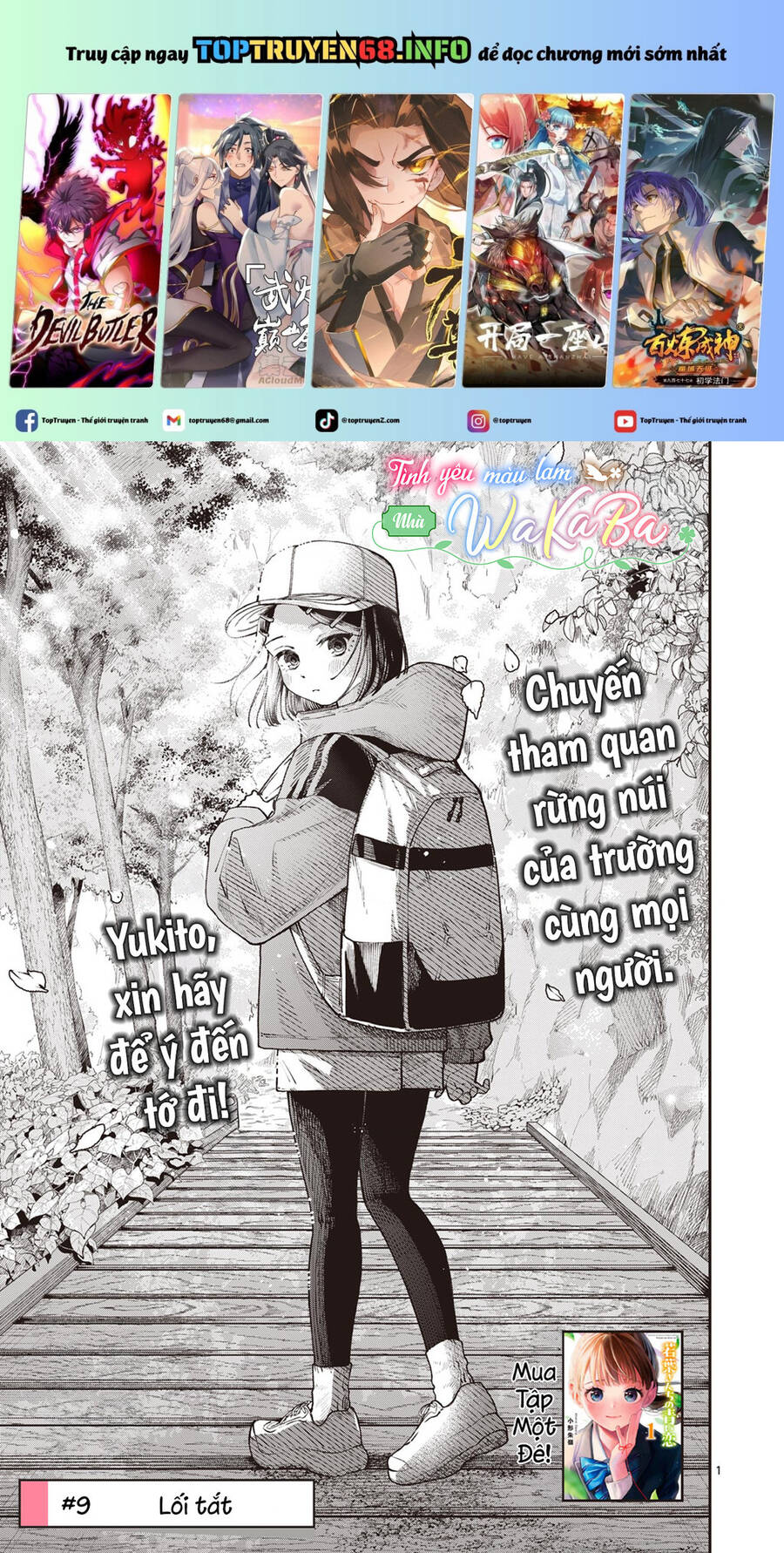 Tình Yêu Màu Lam Nhà Wakaba Chương 9 Ảnh 2