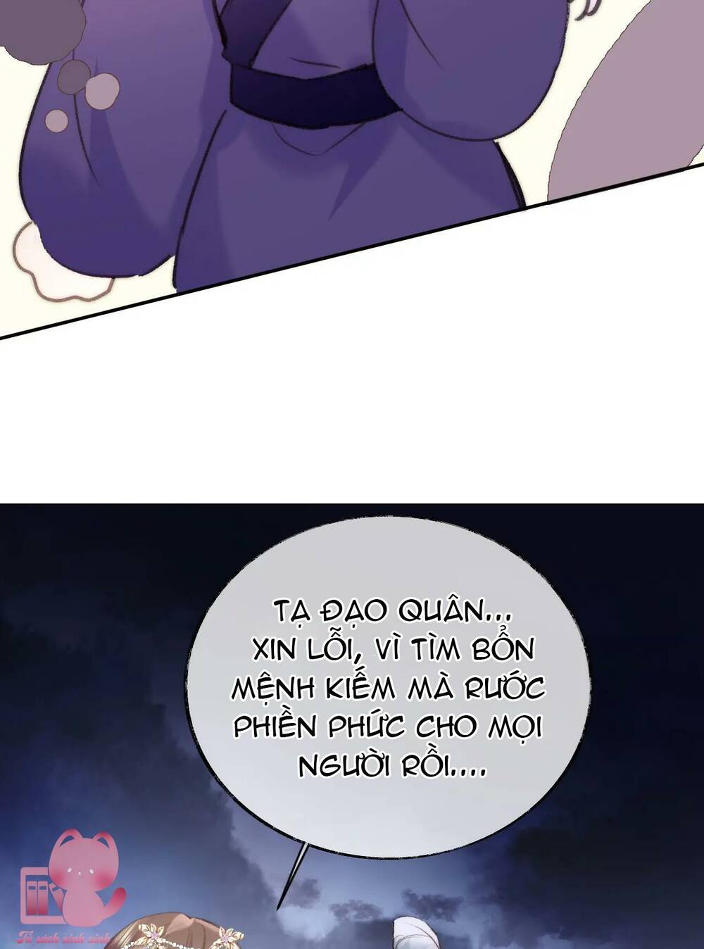 Vi Phu Của Ta Là Long Ngạo Thiên Chương 45 Ảnh 32