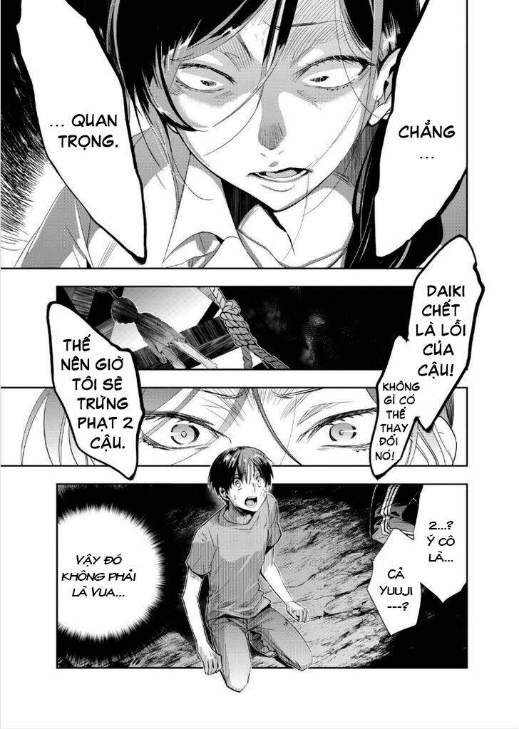 Ou-Sama Game - Kigen Chương 14 Ảnh 7