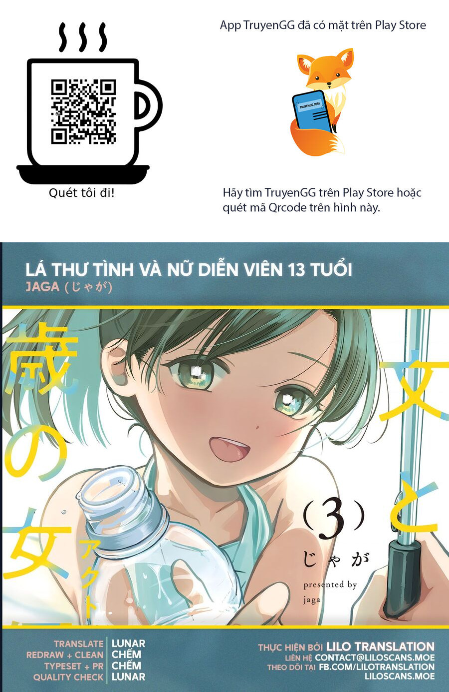 Lá Thư Tình Và Nữ Diễn Viên 13 Tuổi Chương 14 Ảnh 2