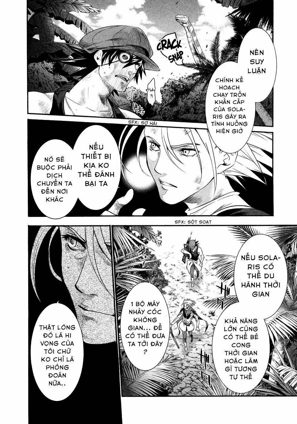 Q (Shihira Tatsuya) Chương 19 Ảnh 9