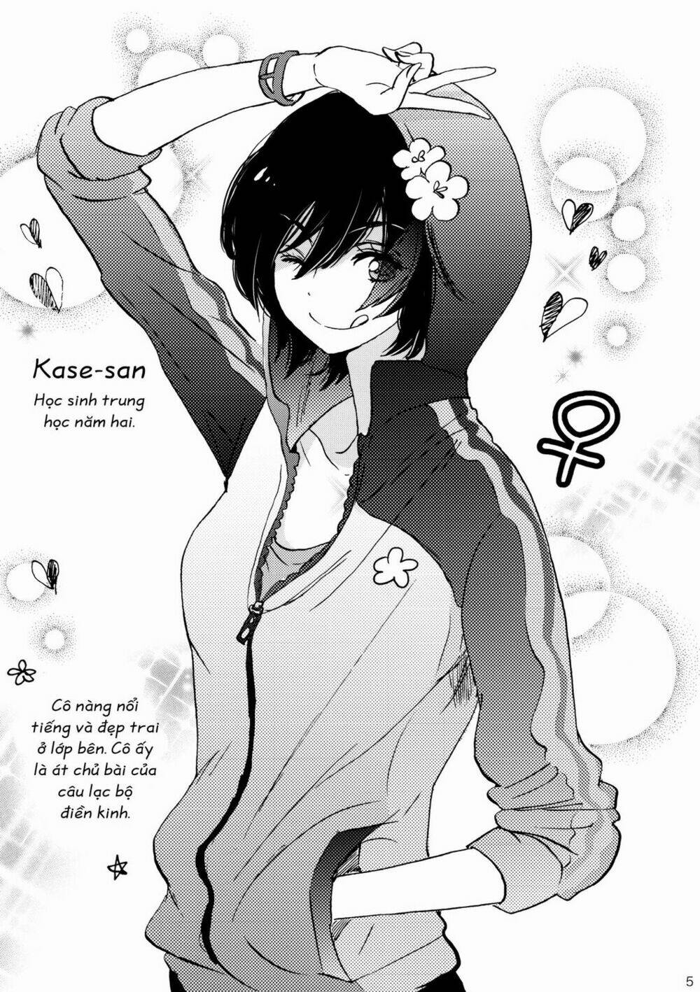 Asagao To Kase San Chương 6 Ảnh 7