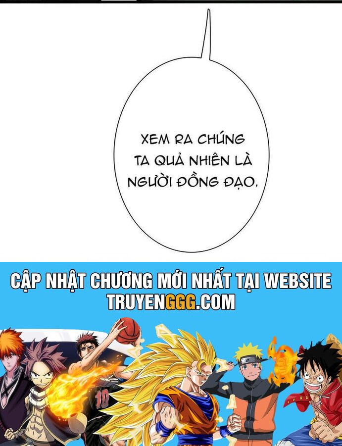 Sinh Tiêu Thủ Hộ Thần Chương 106 Ảnh 23