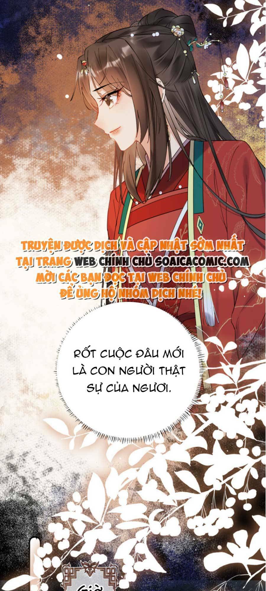 Hoàng Thúc Sủng Ta Đến Tận Xương Chương 3 Ảnh 10