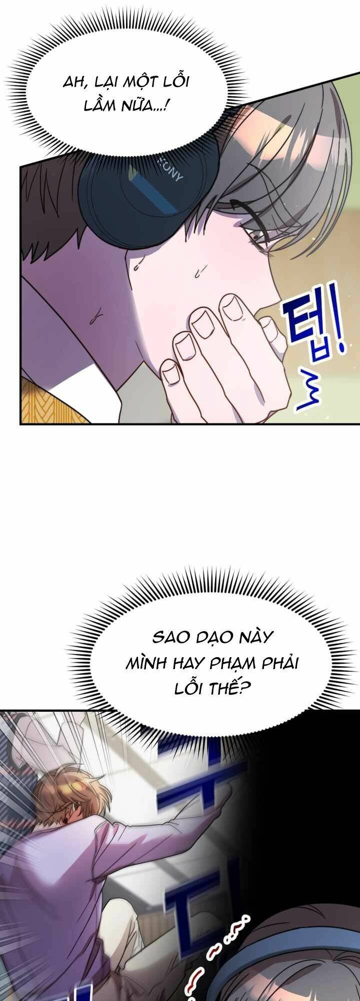 Thư Viện Ẩn Của Siêu Idol Chương 37 Ảnh 45