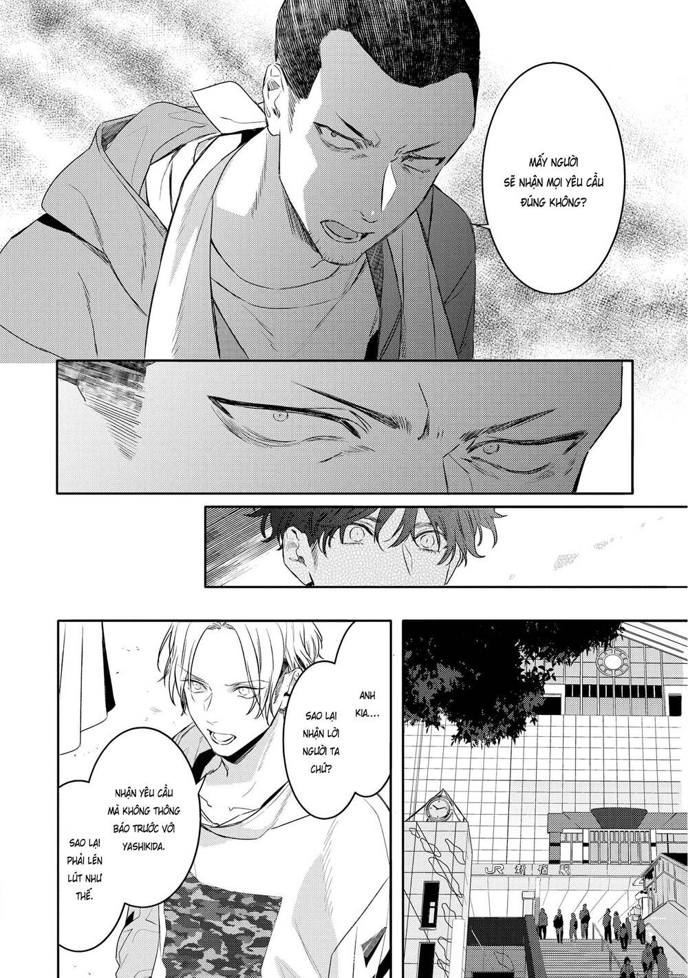 Kare Ni Irai Shite Wa Ikemasen Chương 9 Ảnh 9