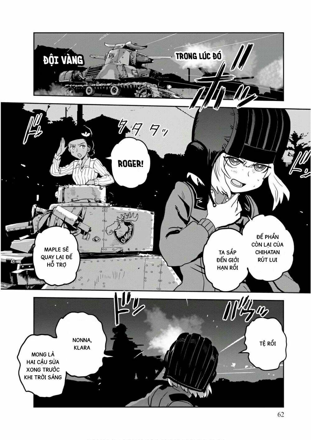 Girls Und Panzer: Ribbon No Musha Chương 42 Ảnh 24
