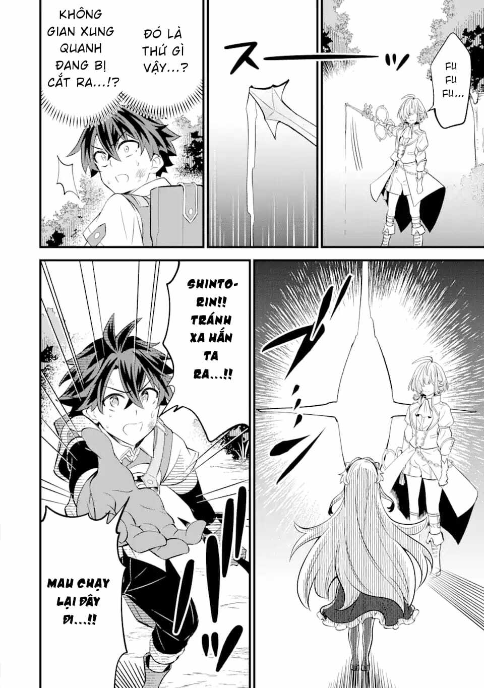 "Sabitsuita Ken" Wo Tameshi Ni Kyoukashite Mitara, Tondemonai Maken Ni Chương 11.1 Ảnh 10