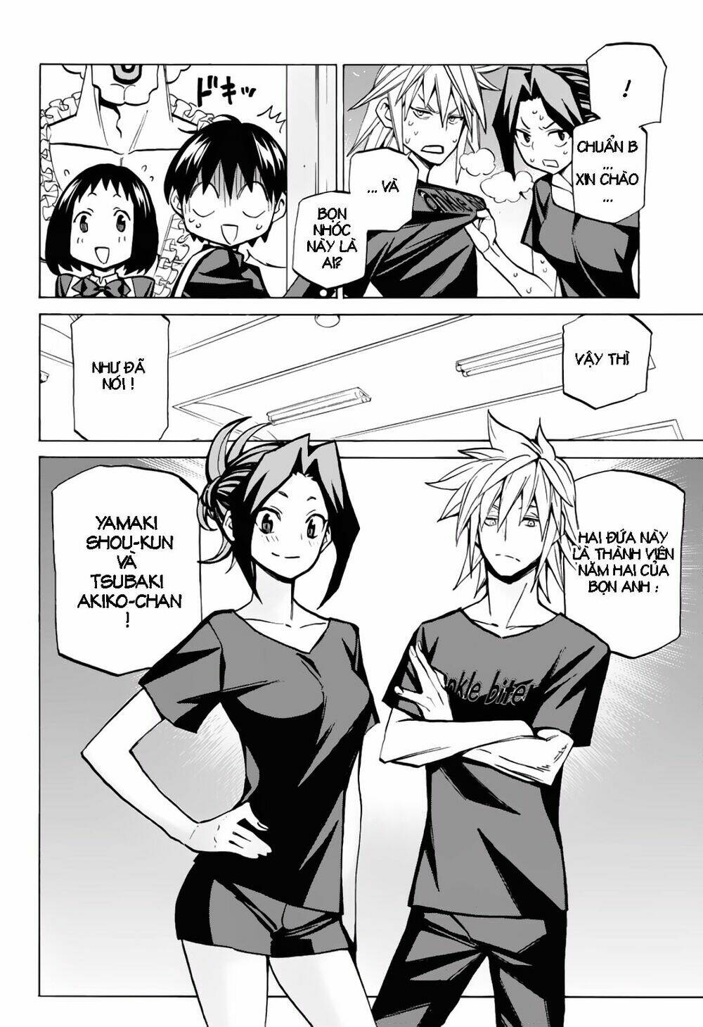 Seshiji O Pin! To - Shikakou Kyougi Dance-Bu E Youkoso Chương 4 Ảnh 11