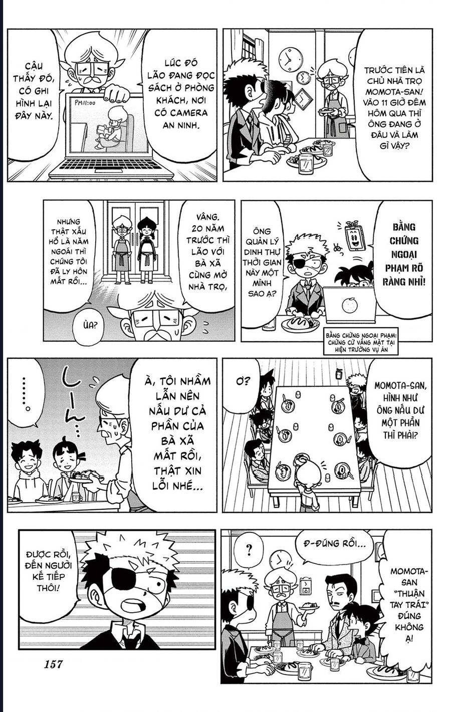 Unmei No Makimodoshi Chương 37.5 Ảnh 16
