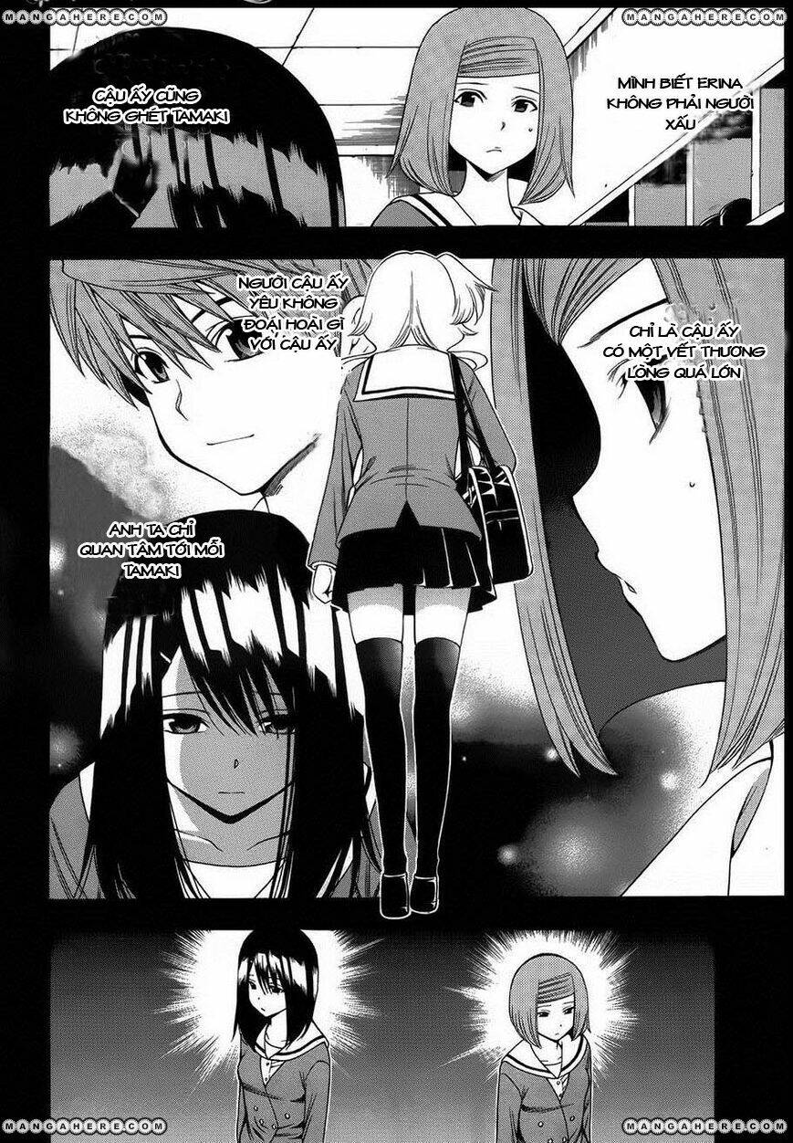 Corpse Party Another Child Chương 6 Ảnh 3