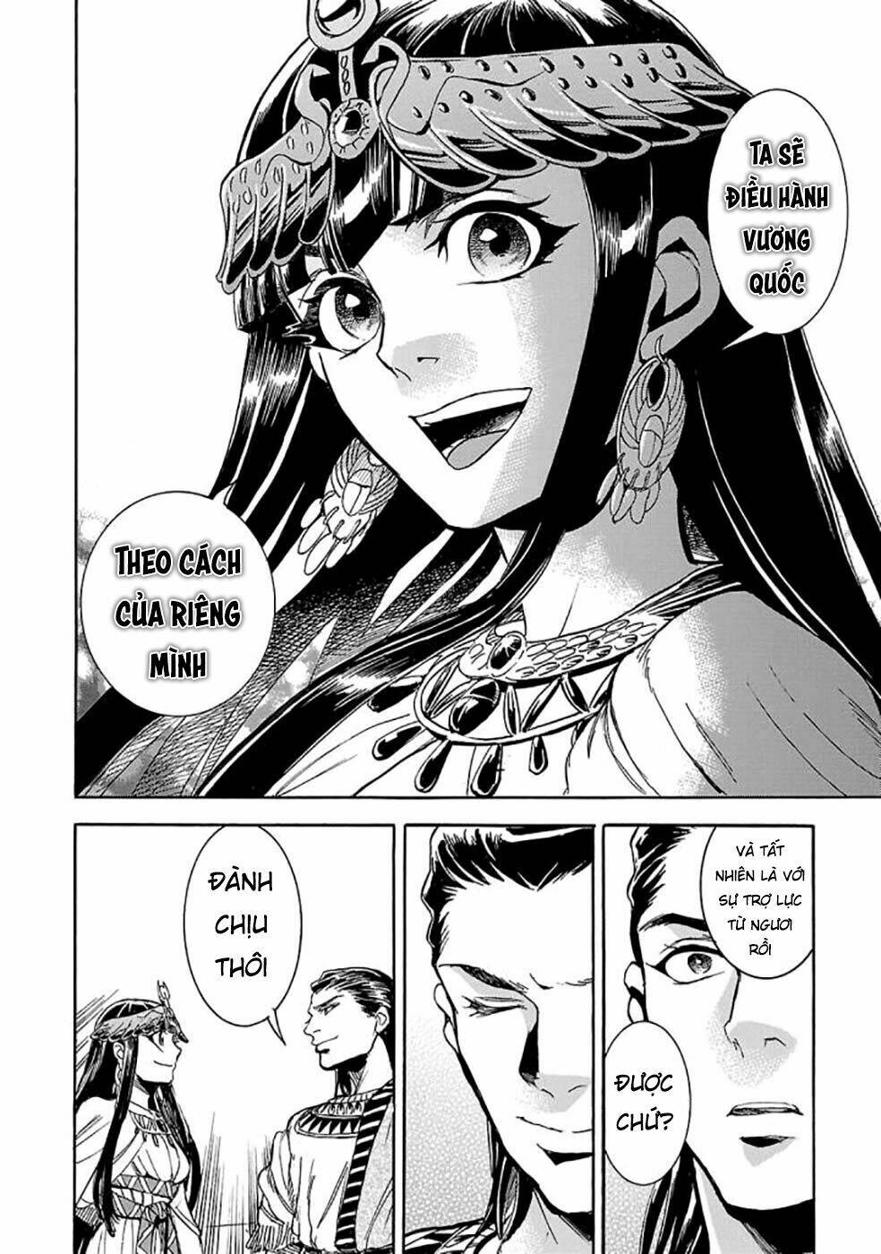 Aoi Horus No Hitomi - Dansou No Joou No Monogatari Chương 6 Ảnh 31