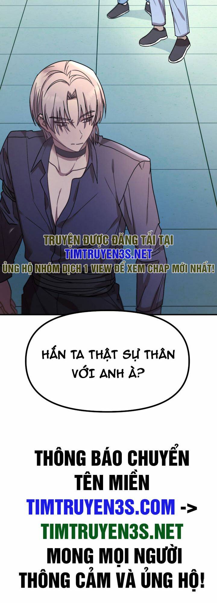 Thư Viện Ẩn Của Siêu Idol Chương 48 Ảnh 67