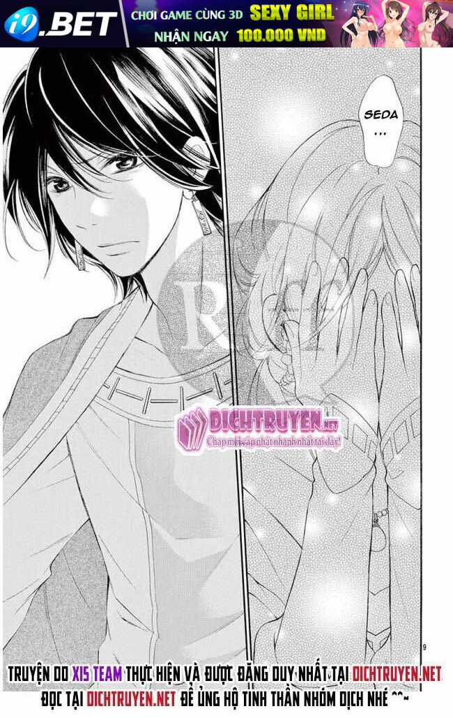 Kagehime No Konrei Chương 12 Ảnh 10